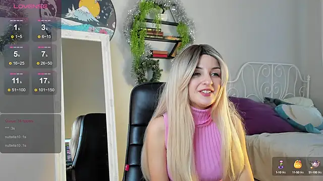 Snapshot of Katty_Lights chatting on December 2024 09:02:01 AM Katty Lights online show from December 2024 09:02:01 AM