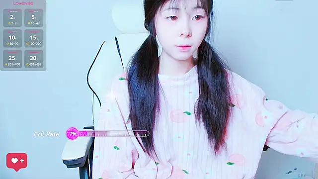 Snapshot of xiyao1314 chatting on December 2024 02:13:01 AM xiyao1314 online show from December 2024 02:13:01 AM