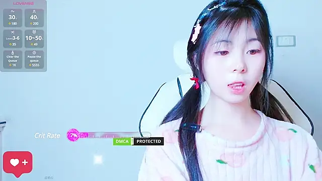 Snapshot of xiyao1314 chatting on December 2024 09:38:02 AM xiyao1314 online show from December 2024 09:38:02 AM