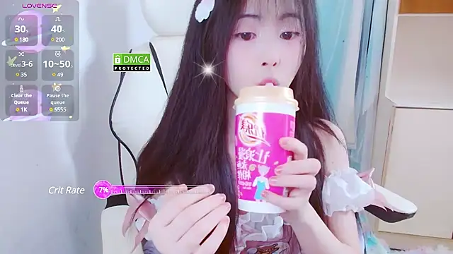 Snapshot of xiyao1314 chatting on January 2025 08:14:01 AM xiyao1314 online show from January 2025 08:14:01 AM