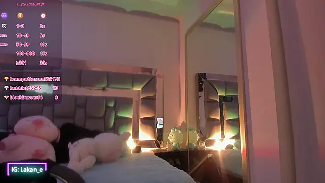 Snapshot of i_akane chatting on September 2025 01:02:01 PM i akane online show from September 2025 01:02:01 PM