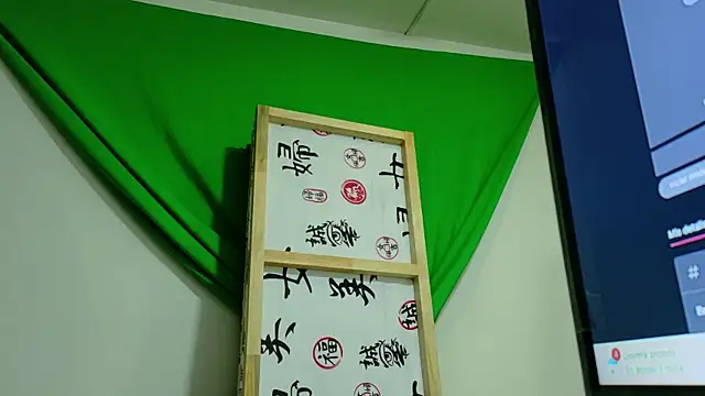 Snapshot of Megan_sophia2 chatting on October 2025 10:35:02 AM Megan sophia2 online show from October 2025 10:35:02 AM