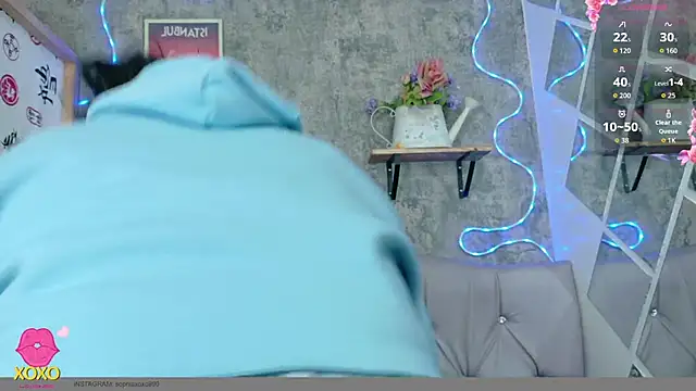 Snapshot of Megan_sophia2 chatting on December 2025 01:05:02 PM Megan sophia2 online show from December 2025 01:05:02 PM