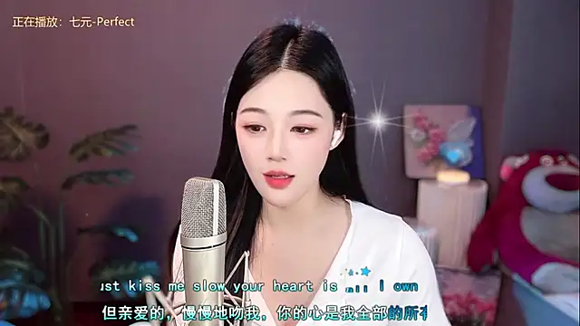 memeda online show from December 2024 05:26:01 PM