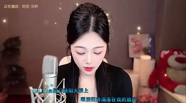 memeda online show from January 2025 05:16:02 PM