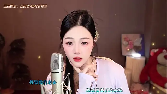 memeda online show from January 2025 03:12:02 PM