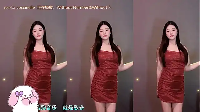 memeda online show from January 2025 05:47:02 PM