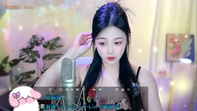 memeda online show from January 2025 05:15:01 PM