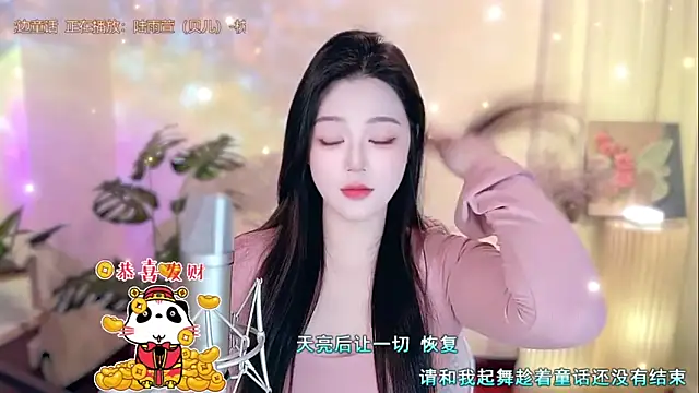 memeda online show from February 2025 02:02:01 PM