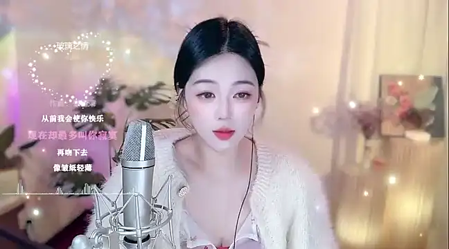 memeda online show from February 2025 06:37:01 PM