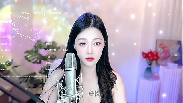 memeda online show from February 2025 06:10:02 PM