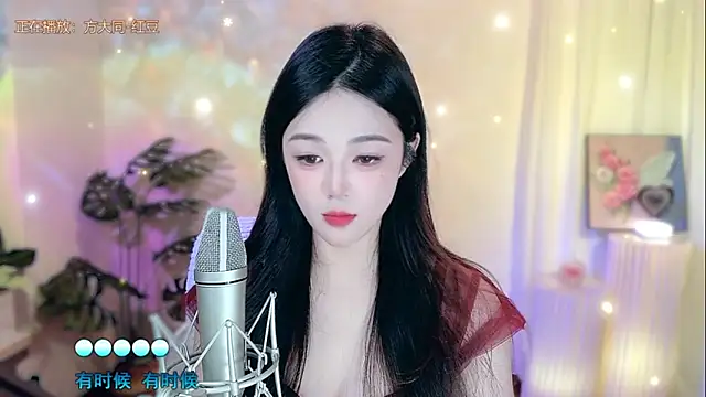 memeda online show from March 2025 05:25:01 PM