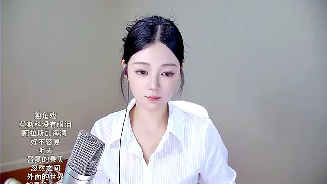 memeda online show from September 2025 03:22:02 PM