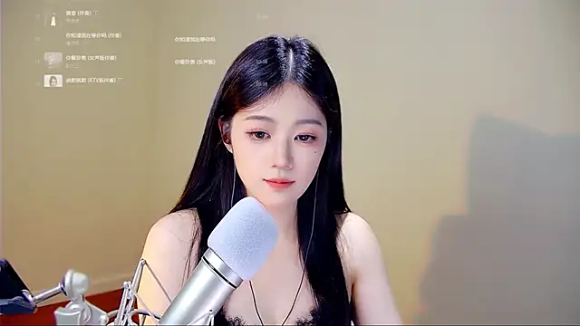 memeda online show from October 2025 02:59:01 PM