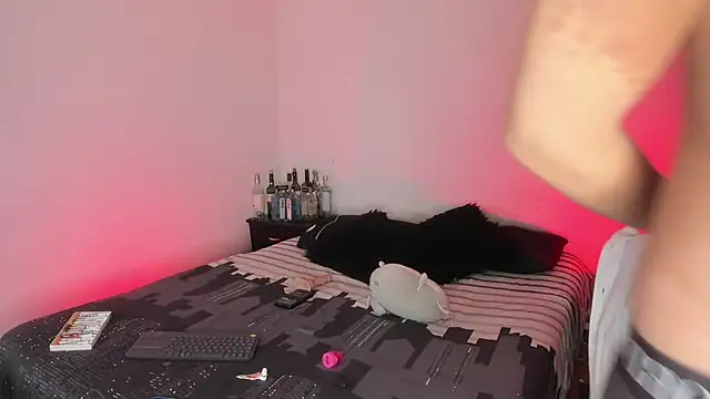 Snapshot of juandaaap chatting on November 2025 11:27:01 PM juandaaap online show from November 2025 11:27:01 PM