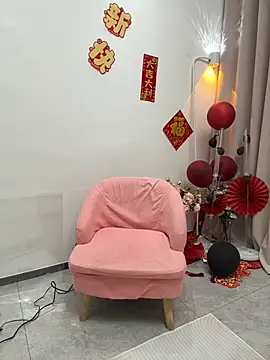 Snapshot of Selenaaaaa- chatting on January 2025 03:58:01 PM Selenaaaaa- online show from January 2025 03:58:01 PM