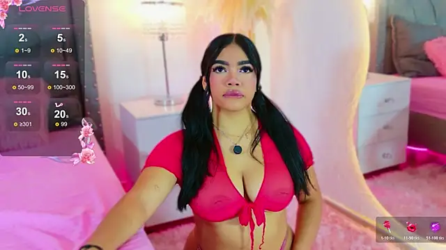 AllissonJames online show from December 2025 12:47:02 PM