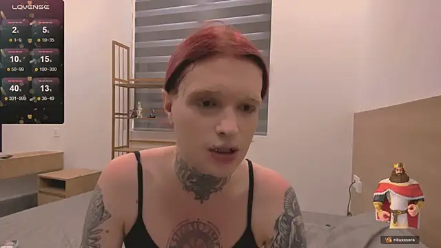 Simona Rain online show from July 2026 09:23:02 AM