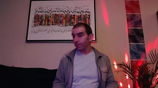 Snapshot of Samir_44200 chatting on December 2025 11:12:01 PM Samir 44200 online show from December 2025 11:12:01 PM