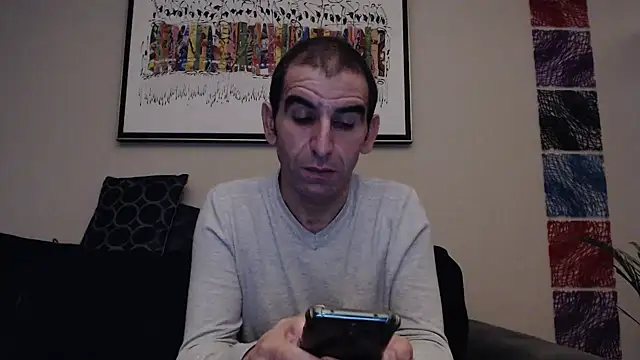 Snapshot of Samir_44200 chatting on March 2026 04:19:01 AM Samir 44200 online show from March 2026 04:19:01 AM