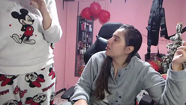 Snapshot of Ursumi1 chatting on December 2025 11:35:02 PM Ursumi1 online show from December 2025 11:35:02 PM