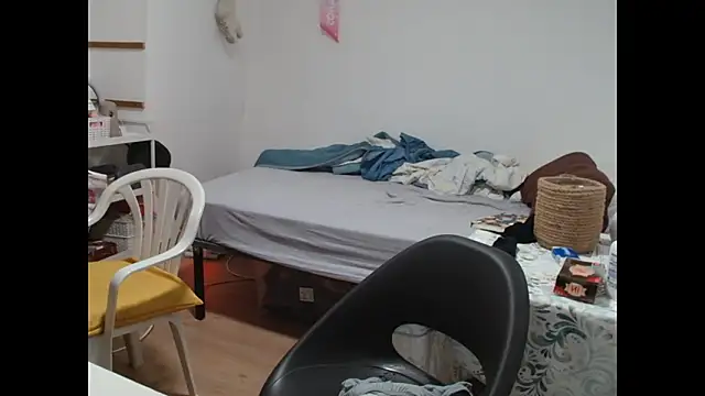 Snapshot of Ursumi1 chatting on January 2026 10:14:02 PM Ursumi1 online show from January 2026 10:14:02 PM