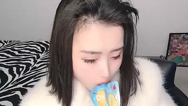 Snapshot of ffccvjsexx chatting on January 2025 12:58:01 PM ffccvjsexx online show from January 2025 12:58:01 PM