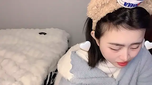 Snapshot of ffccvjsexx chatting on January 2025 09:24:01 AM ffccvjsexx online show from January 2025 09:24:01 AM