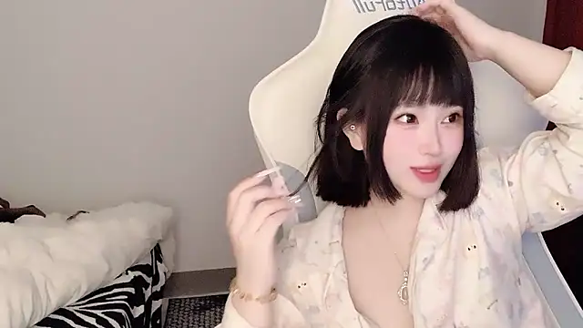 Snapshot of ffccvjsexx chatting on March 2025 04:52:02 PM ffccvjsexx online show from March 2025 04:52:02 PM