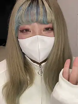 Snapshot of YUNA-yuna chatting on December 2024 01:54:01 PM YUNA-yuna online show from December 2024 01:54:01 PM