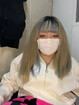 Snapshot of YUNA-yuna chatting on December 2024 11:52:02 AM YUNA-yuna online show from December 2024 11:52:02 AM