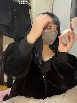 Snapshot of YUNA-yuna chatting on January 2025 11:56:01 AM YUNA-yuna online show from January 2025 11:56:01 AM