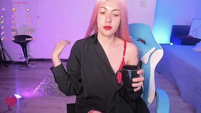 Snapshot of Aurora_Hotson chatting on March 2025 12:49:01 AM Aurora Hotson online show from March 2025 12:49:01 AM