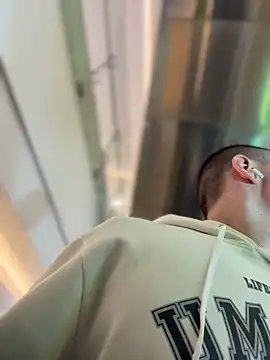 adam-rivera online show from May 2026 01:33:01 AM