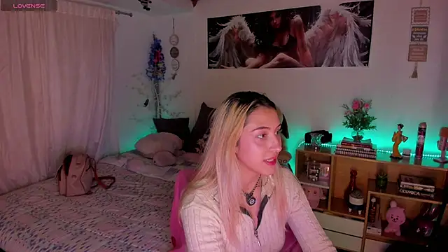 Snapshot of cuteweed420 chatting on April 2026 03:07:02 AM cuteweed420 online show from April 2026 03:07:02 AM