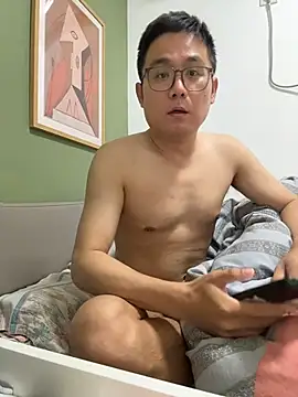 866532 online show from November 2025 01:50:02 AM