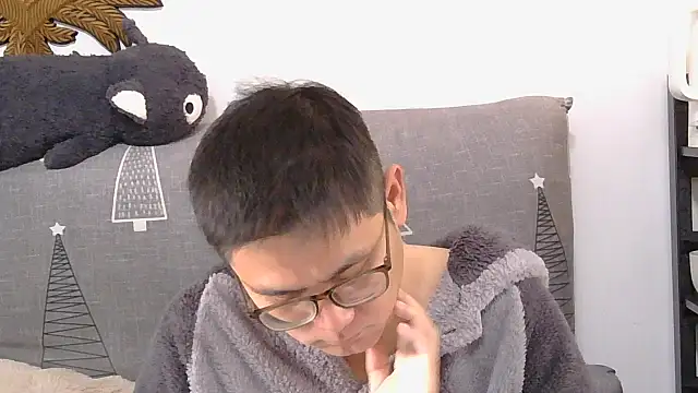 866532 online show from December 2025 01:33:02 AM