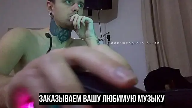 HappyZebra13 online show from January 2025 03:29:01 PM