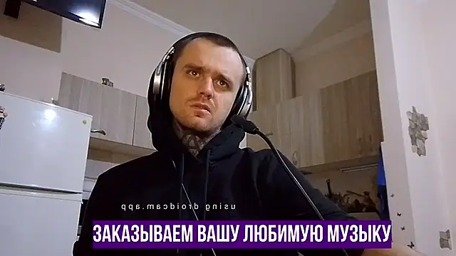 HappyZebra13 online show from January 2025 06:51:01 PM