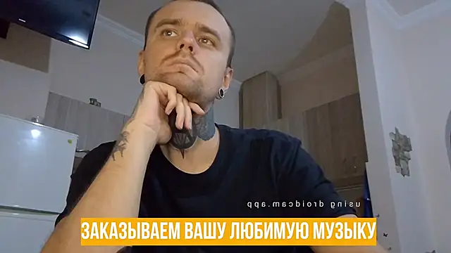 HappyZebra13 online show from January 2025 03:32:02 PM