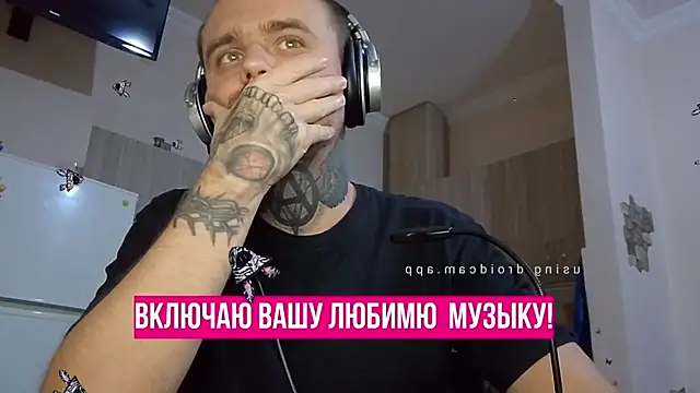 HappyZebra13 online show from January 2025 07:15:01 PM