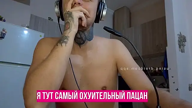 HappyZebra13 online show from January 2025 10:17:01 PM