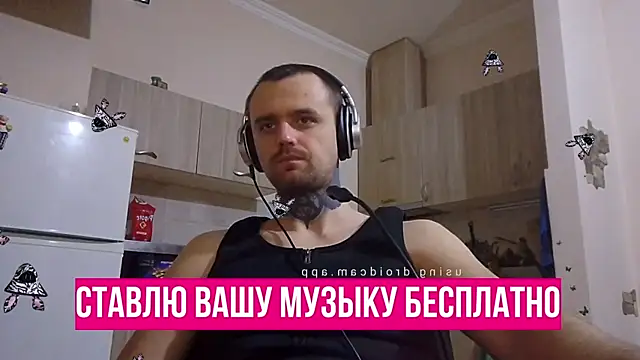 HappyZebra13 online show from January 2025 05:51:02 PM