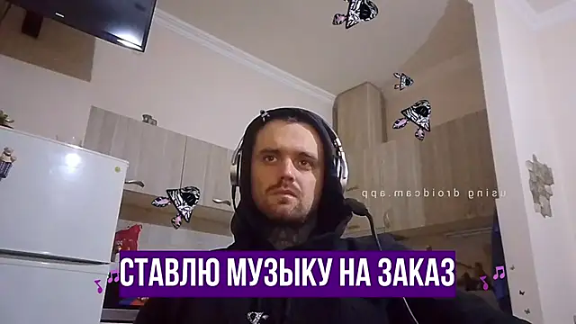 HappyZebra13 online show from January 2025 04:03:01 PM