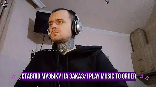 HappyZebra13 online show from January 2025 05:39:01 PM