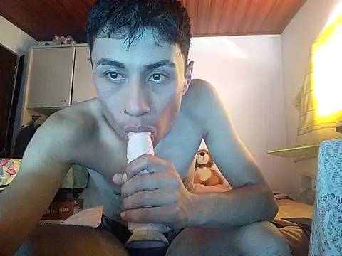 Snapshot of 1418edwar chatting on February 2025 04:25:01 PM 1418edwar online show from February 2025 04:25:01 PM