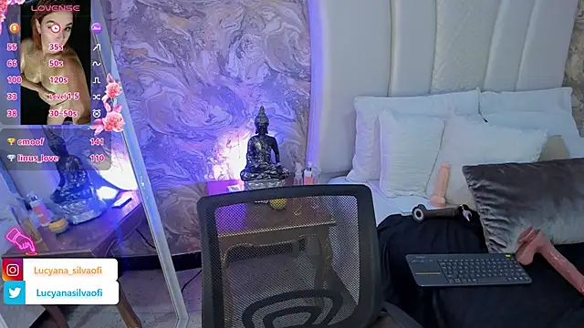 LucyanaSilva online show from March 2025 05:28:01 PM