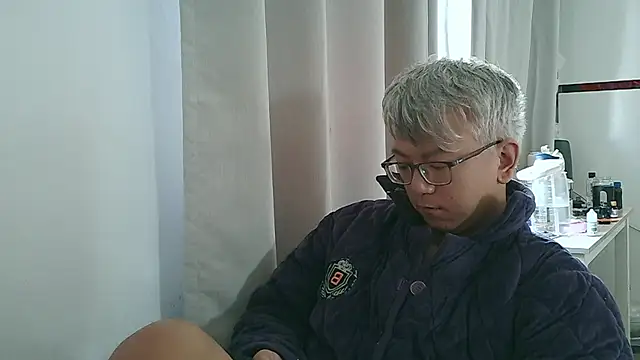 leoUSIR online show from November 2025 04:12:01 AM