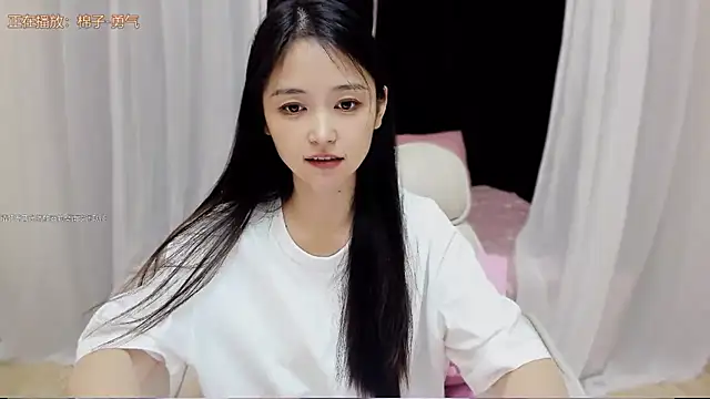 Snapshot of CN-Babycat chatting on October 2025 03:03:02 AM CN-Babycat online show from October 2025 03:03:02 AM