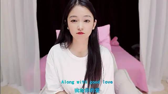 Snapshot of CN-Babycat chatting on November 2025 10:27:01 AM CN-Babycat online show from November 2025 10:27:01 AM